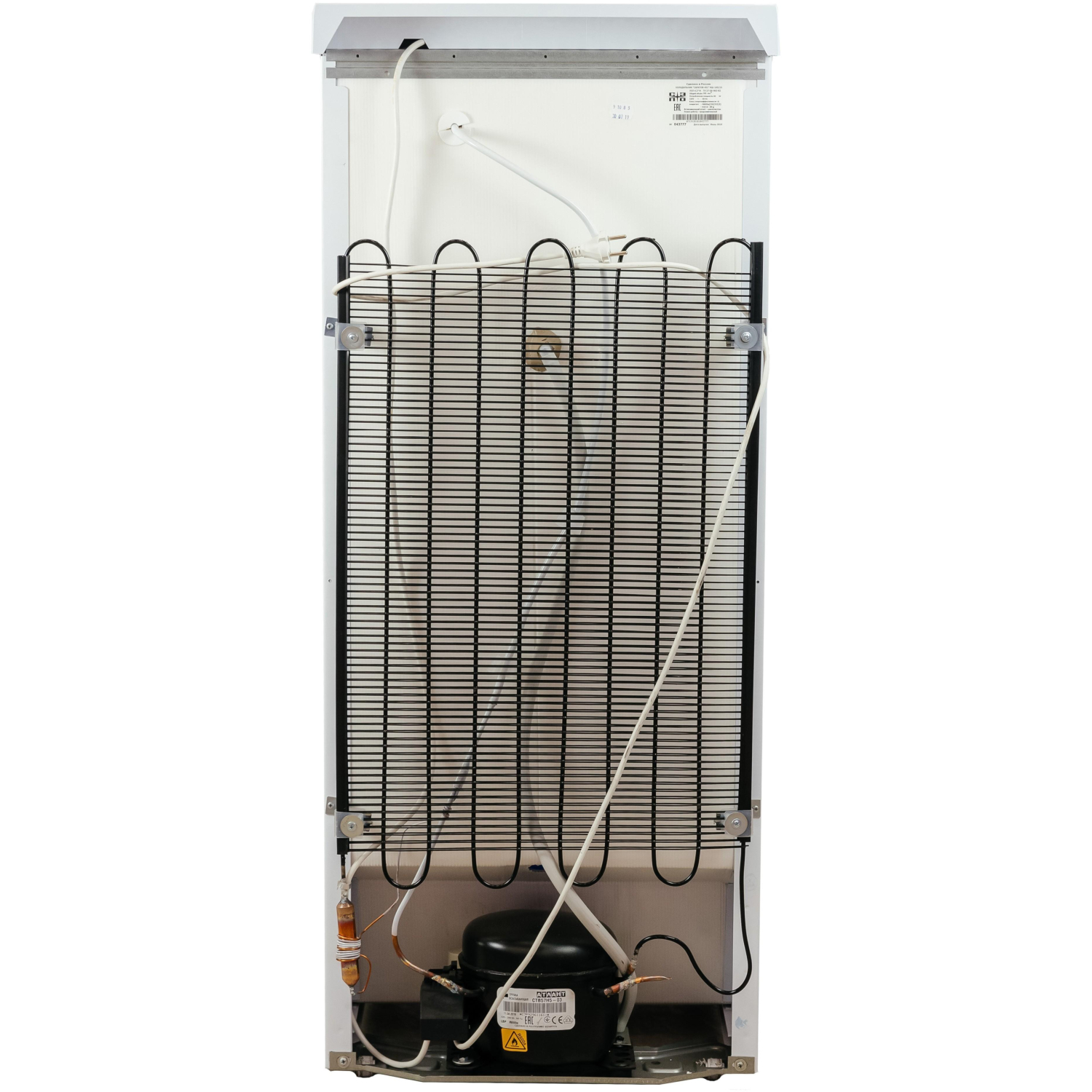 Холодильник Саратов 451,однокамерный,165л,белый - фото 2