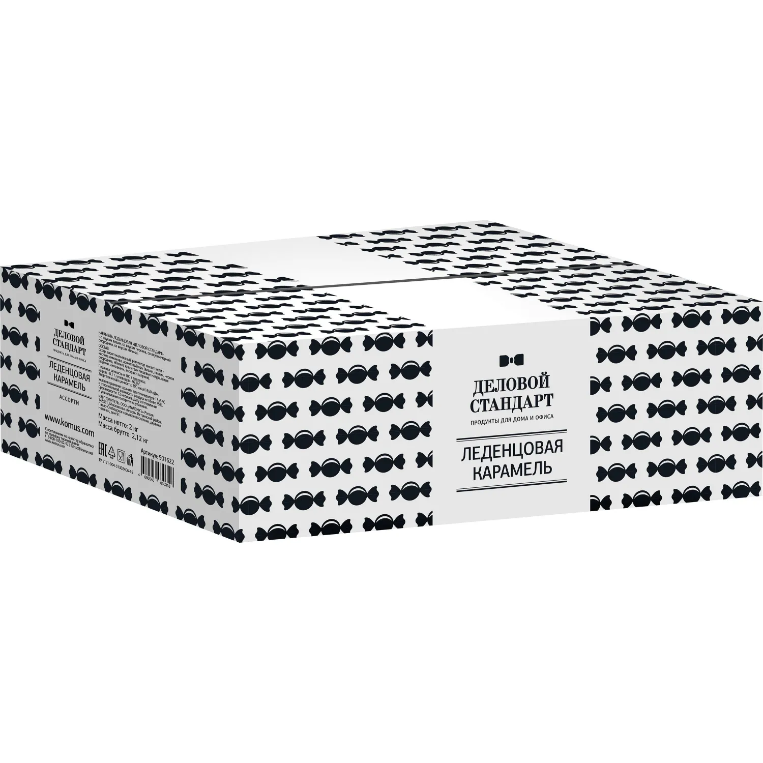 Леденцы Деловой Стандарт, 2кг Леденцы Деловой Стандарт, 2кг - фото 3