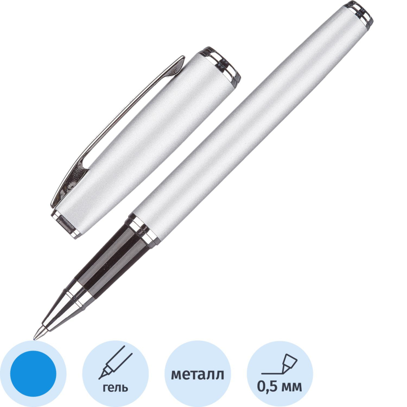 Ручка гелевая  Attache Selection Elegance,сереб.корп ,синий,футляр - фото 1