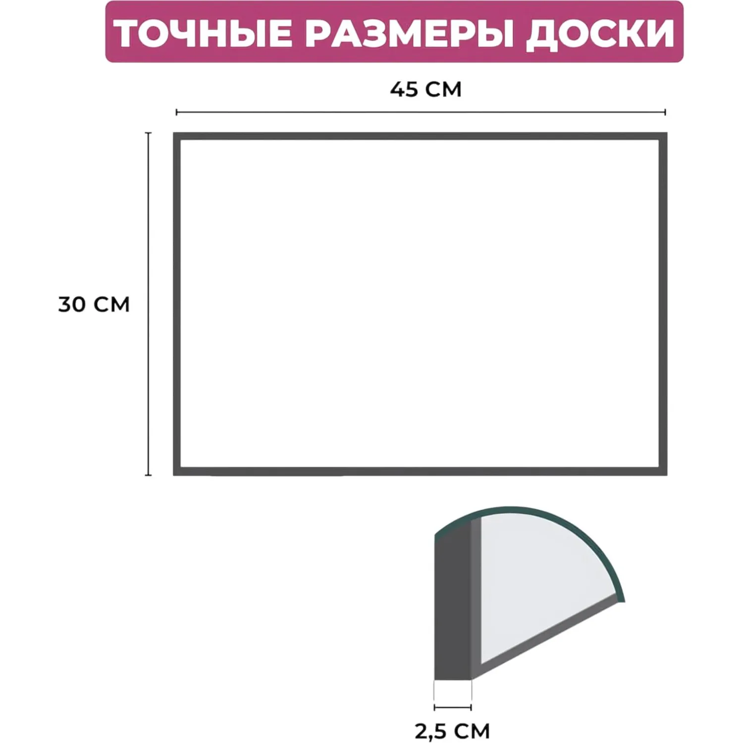 Доска Софтборд  30х45 деревян. рама - фото 2
