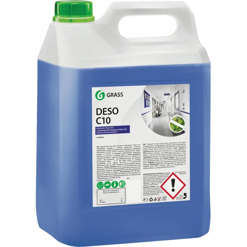 Профхим д/кухни универсал моющ дез-эфф,пенн Grass/Deso С10, 5л - фото 1