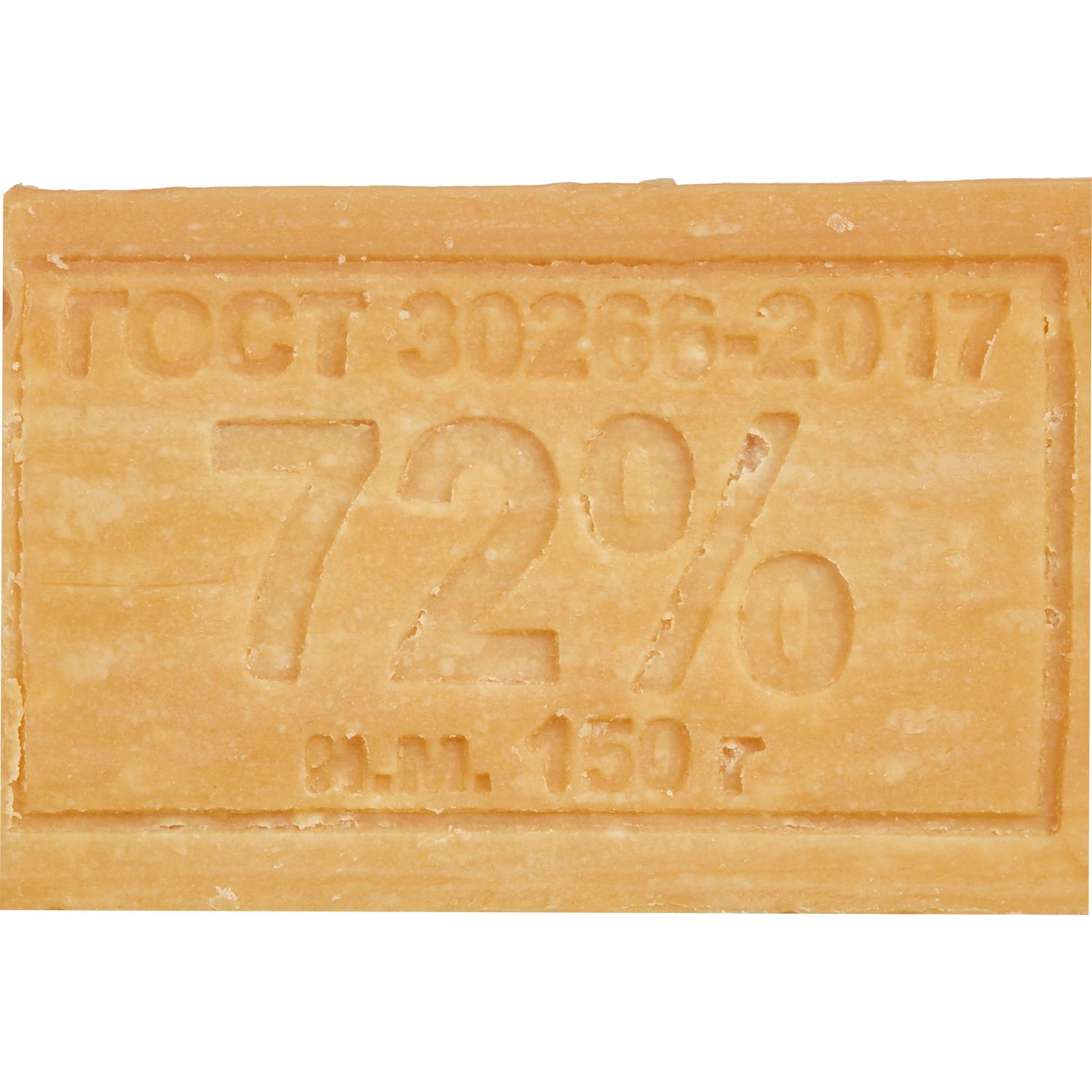 Мыло хозяйственное 150 г 72% Меридиан ГОСТ с/об - фото 3