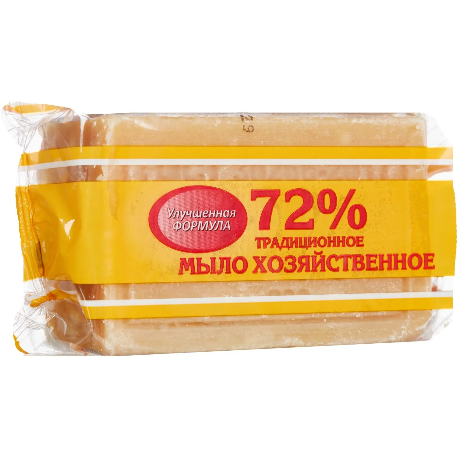 Мыло хозяйственное 200 г 72% Меридиан ГОСТ в/об - фото 1