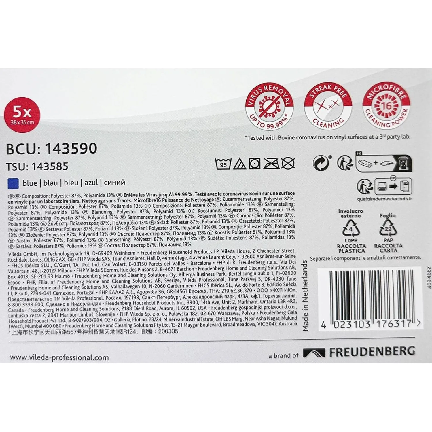 Салфетки хозяйственные Vileda ПВА Микро 35х38см голубые 5шт/уп 143590 Салфетки хозяйственные Vileda ПВА Микро 35х38см голубые 5шт/уп 143590 - фото 4