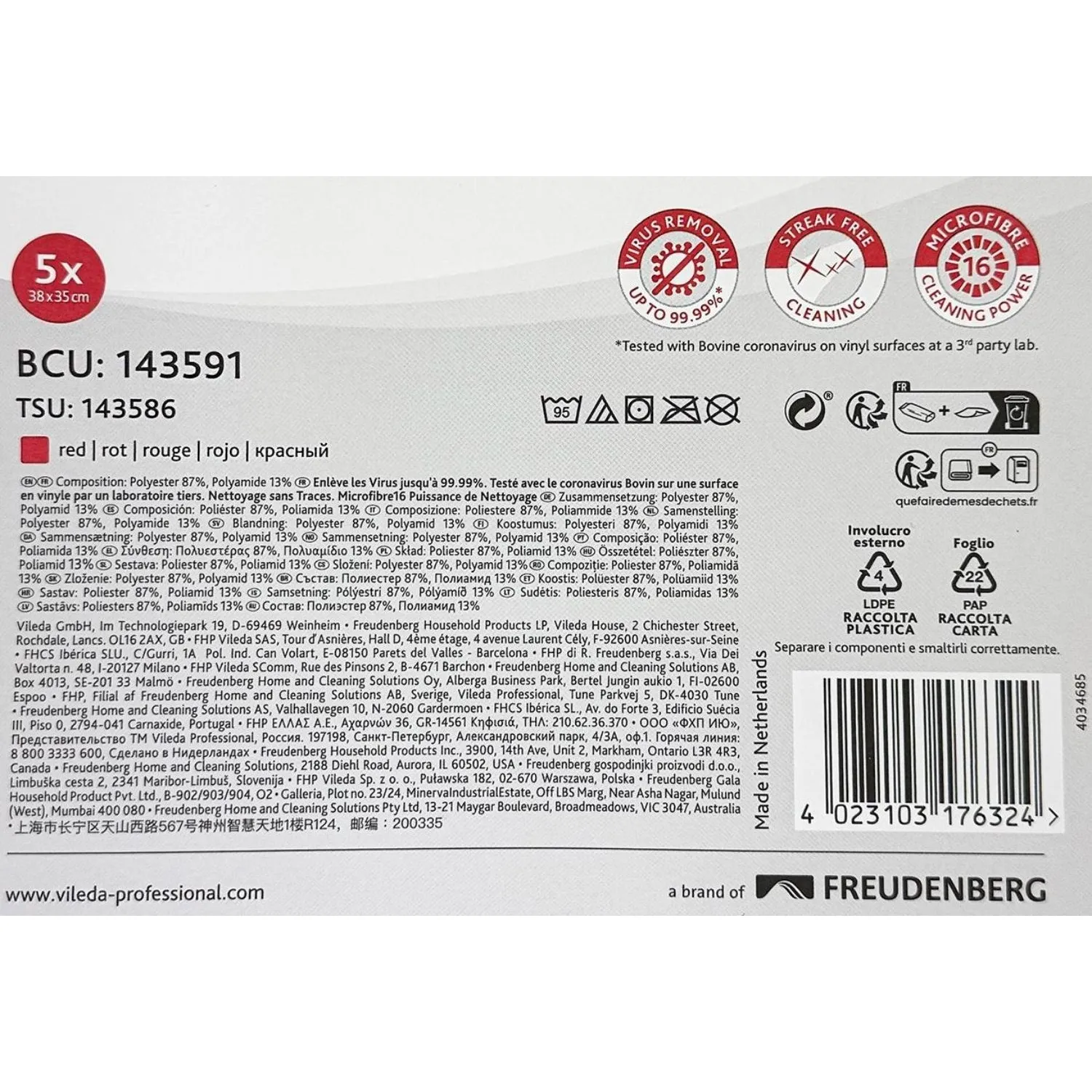 Салфетки хозяйственные Vileda ПВА Микро 35х38см красные 5шт/уп 143591 - фото 4