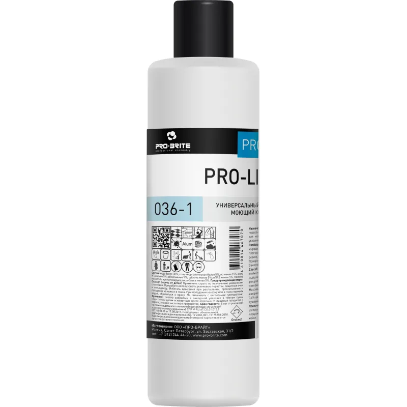 Профхим интерьер д/уборки,д/пластика  Pro-Brite/Pro-line,1л Профхим интерьер д/уборки,д/пластика  Pro-Brite/Pro-line,1л - фото 1