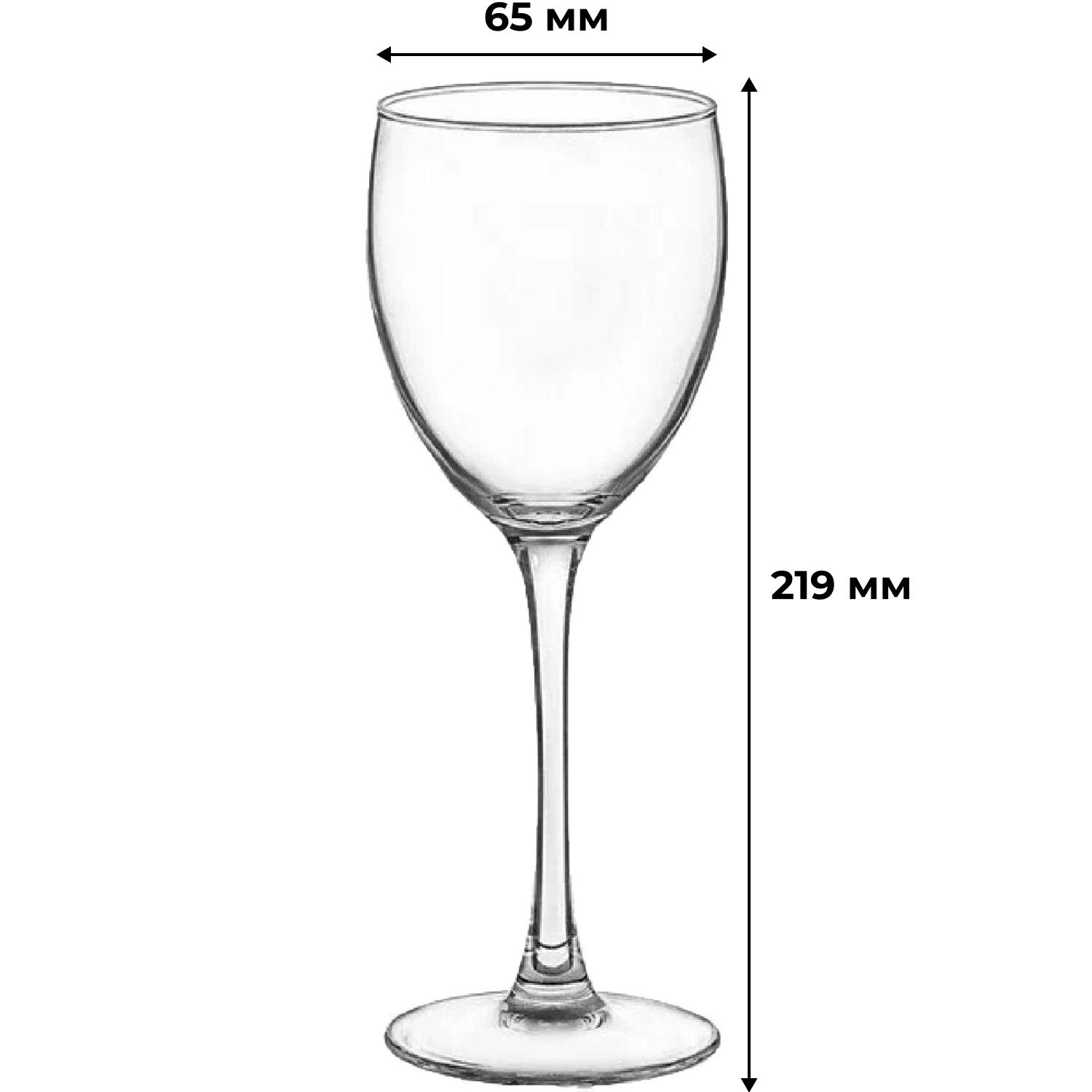 Бокал (красное вино) 250мл СИГНАТЮР (ЭТАЛОН) 6шт/уп (H8168) - фото 3