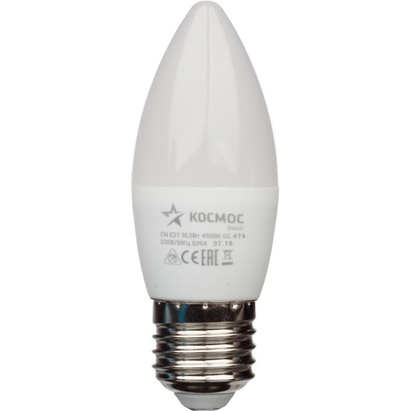 Лампа светодиодная КОСМОС BASIC CN 10.5W 220V E27 3000K - фото 4