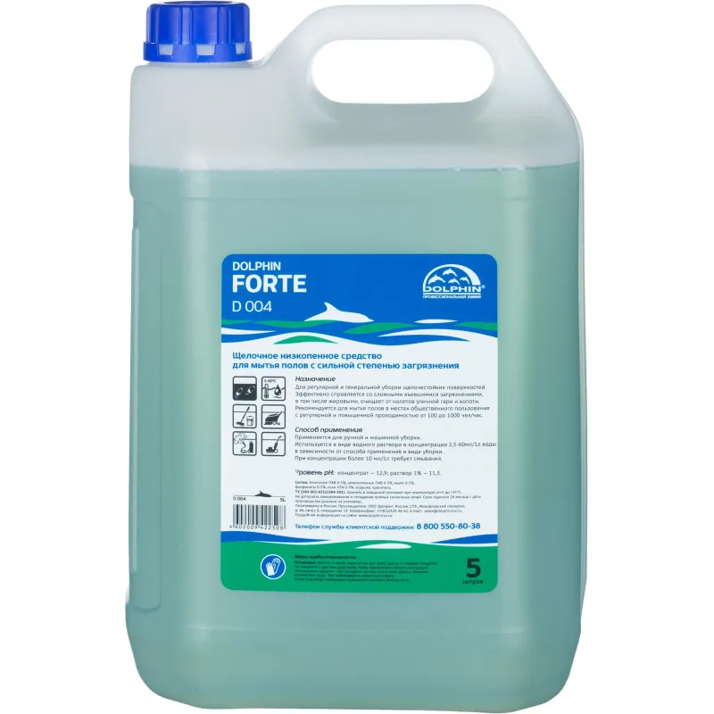 Профхим д/машин мойки щел конц. от сильных загрязн Dolphin/Forte,5л Профхим д/машин мойки щел конц. от сильных загрязн Dolphin/Forte,5л - фото 1