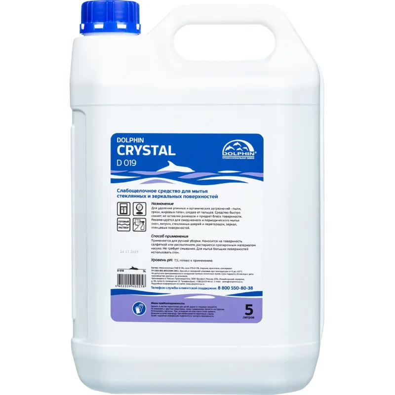 Профхим д/стекл-зеркал поверхн,мытьё Dolphin/Crystal (D019), 5л Профхим д/стекл-зеркал поверхн,мытьё Dolphin/Crystal (D019), 5л - фото 1