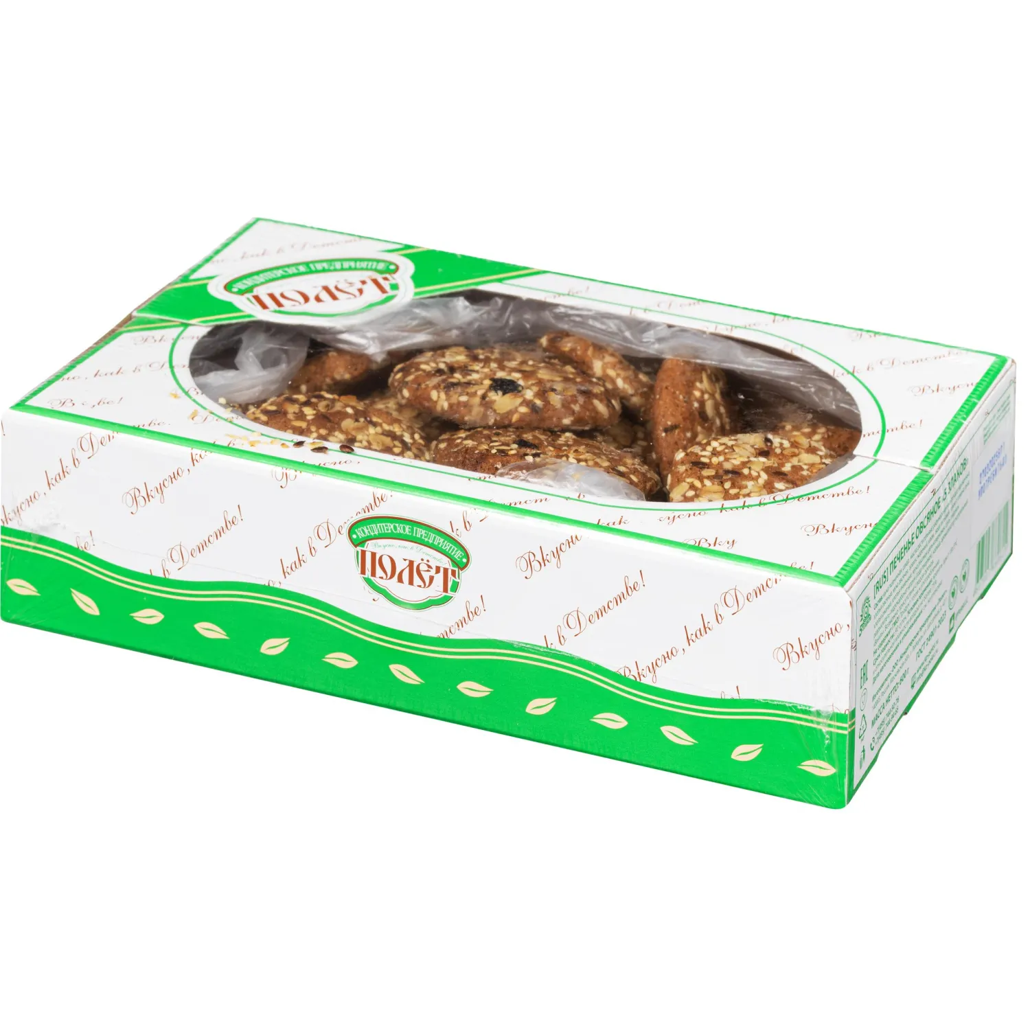 Печенье овсяной Полет пять злаков, 600г - фото 3