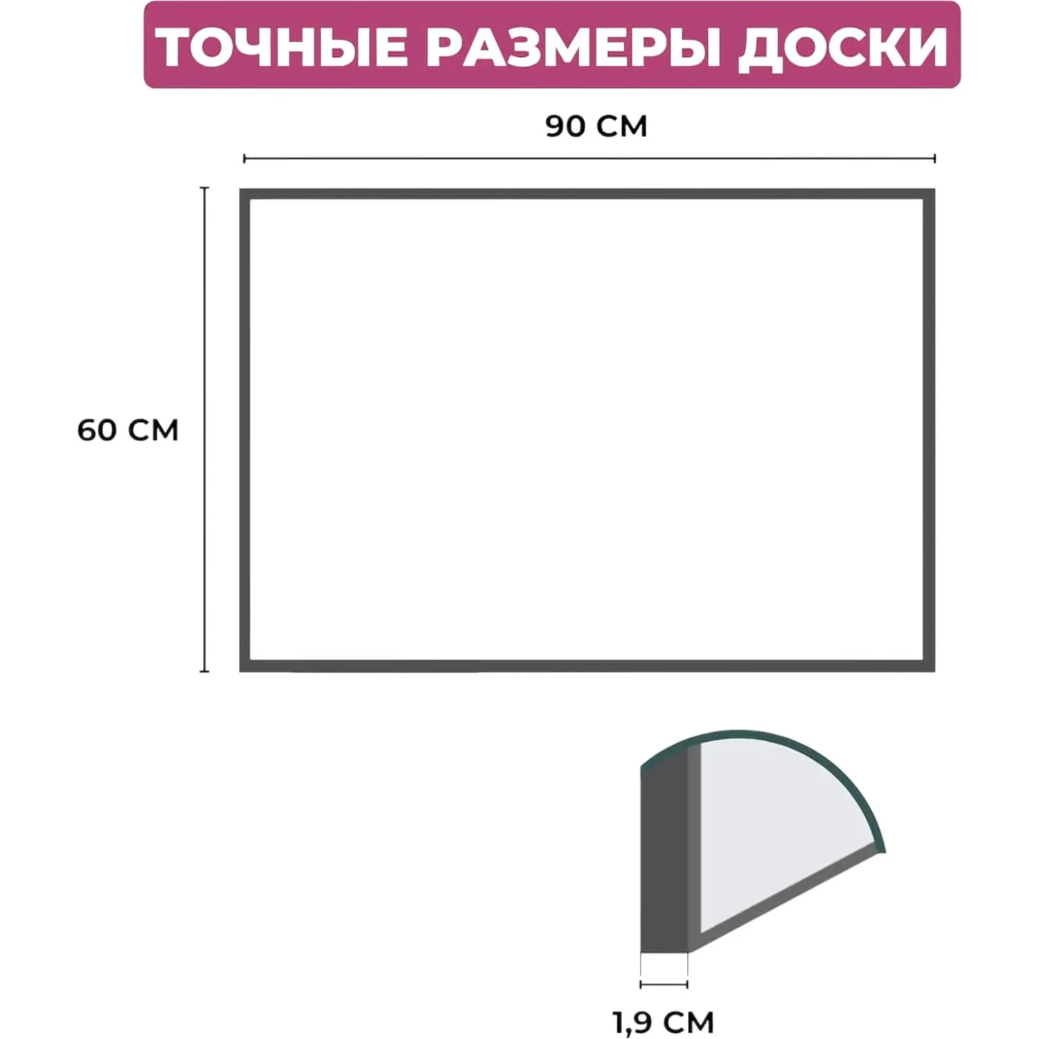 Доска магнитно-маркерная Attache Economy 60х90 мет.бел. профиль черн.угл - фото 2