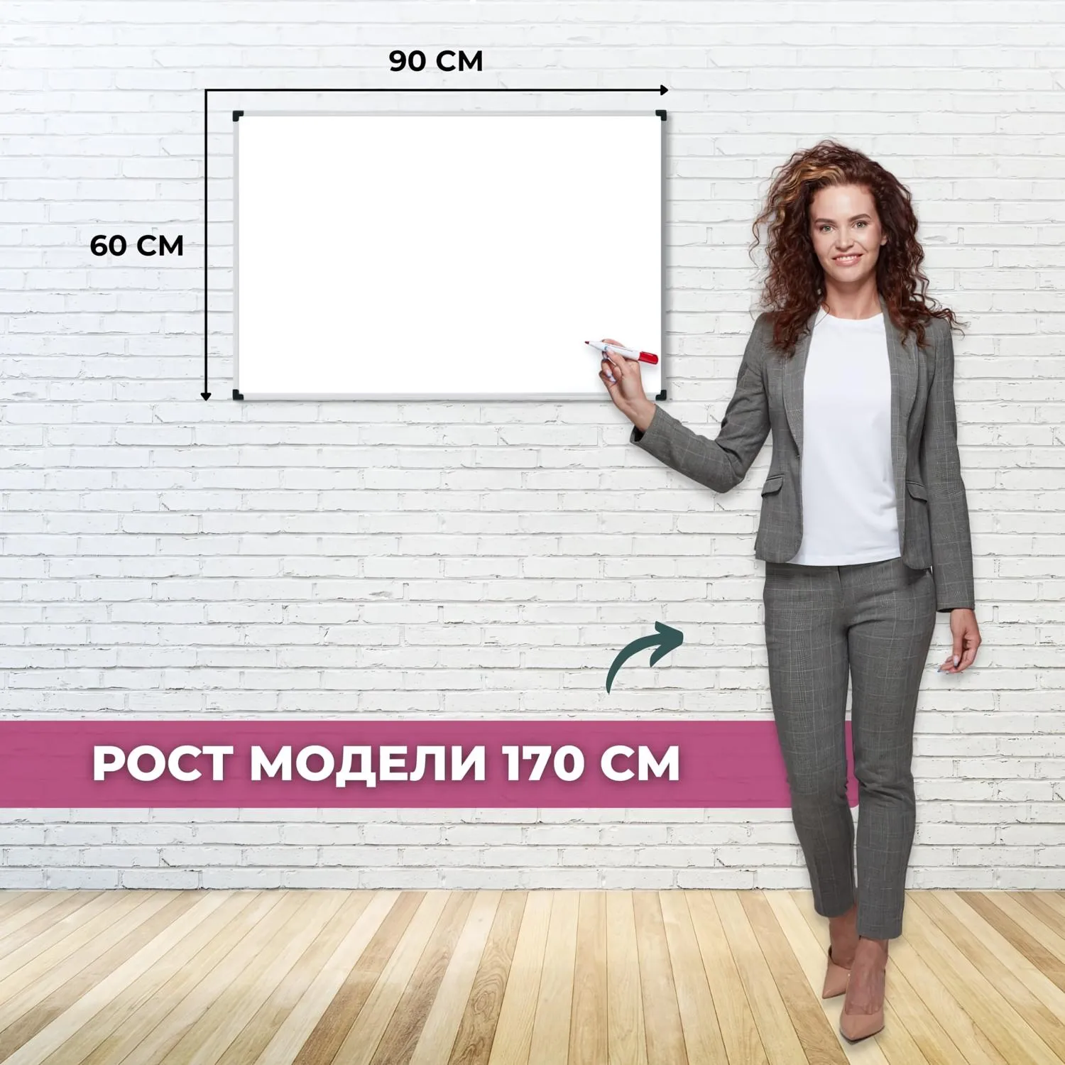 Доска магнитно-маркерная Attache Economy 60х90 мет.бел. профиль черн.угл - фото 3