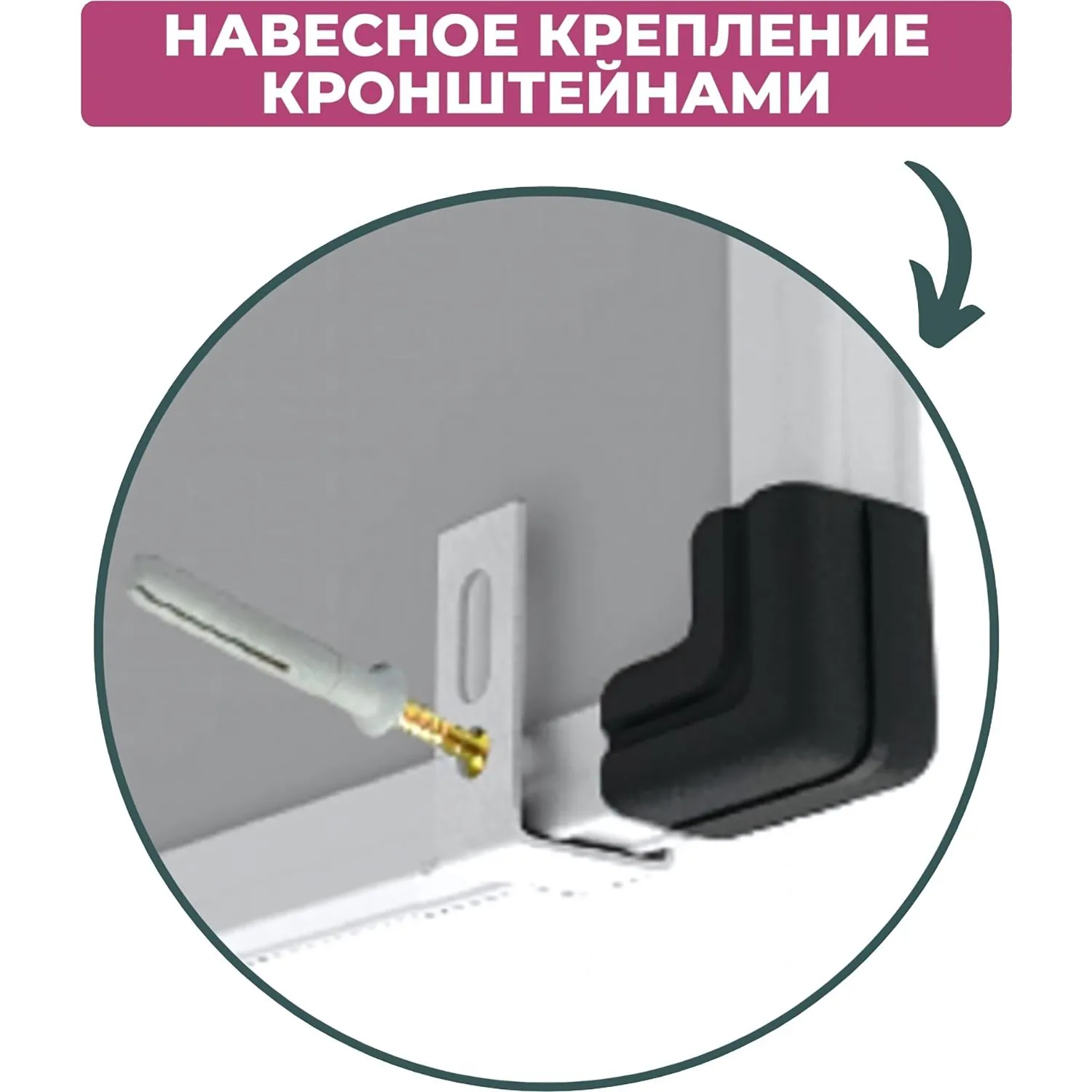 Доска магнитно-маркерная Attache Economy 60х90 мет.бел. профиль черн.угл - фото 5