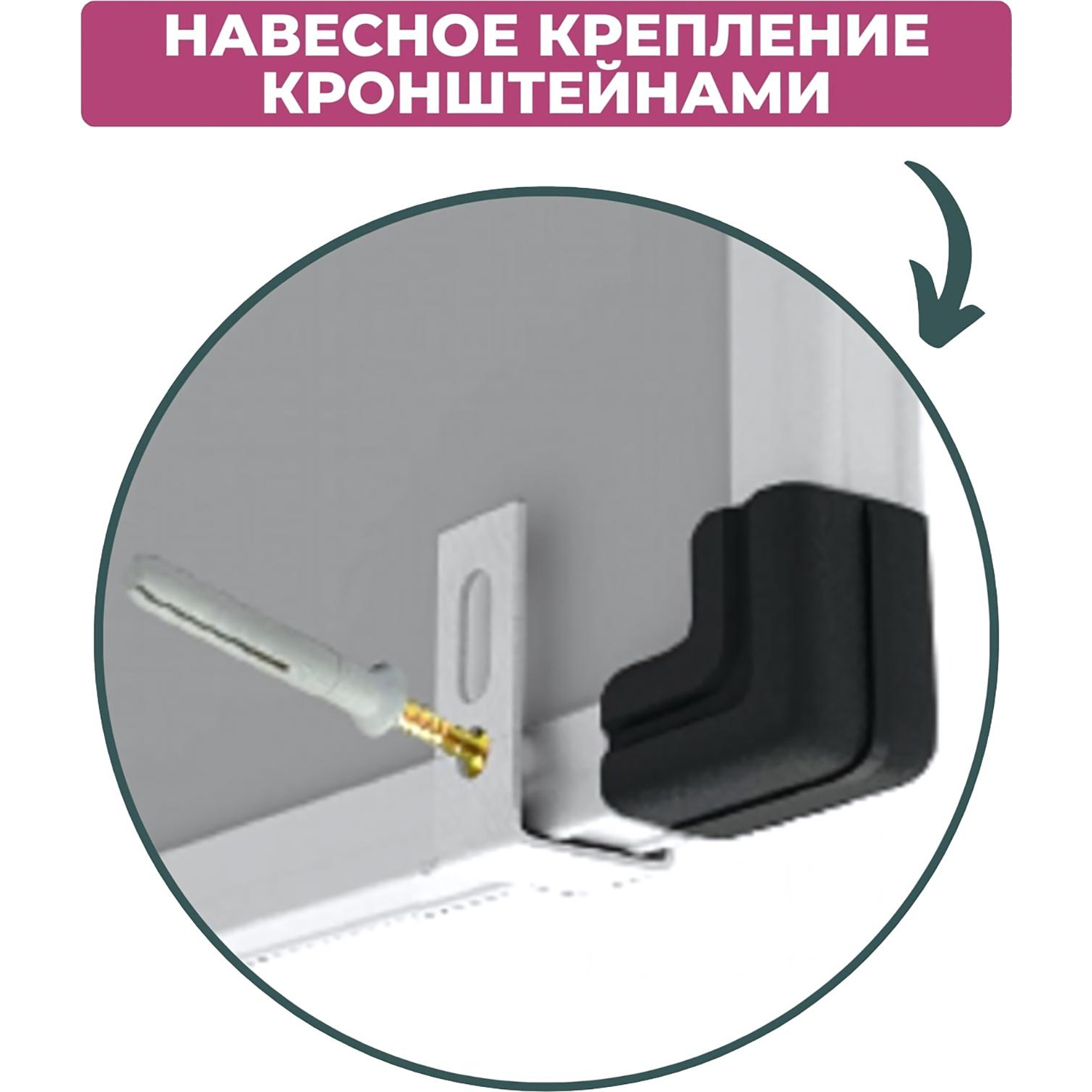 Доска магнитно-маркерная Attache Economy 90х120 мет.бел.проф.,черн.угл - фото 5