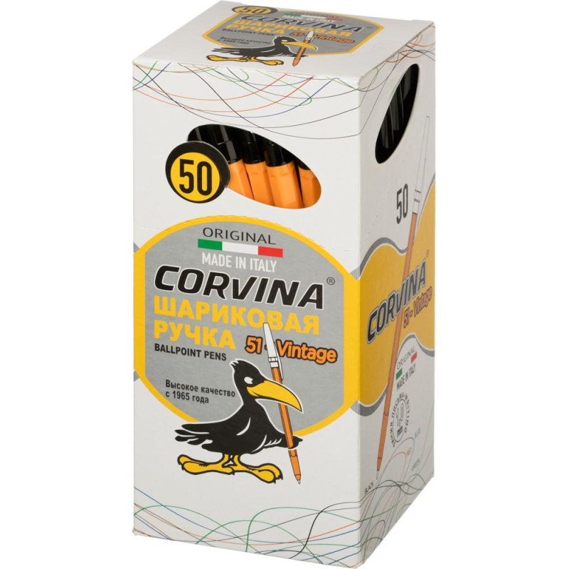 Ручка шариковая неавтомат. CORVINA 51 Vintage черный,масл,1,0 Италия - фото 7