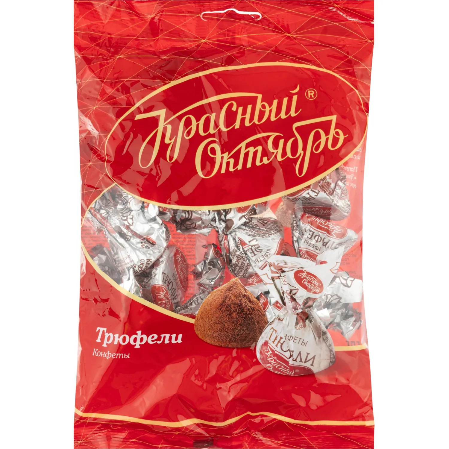 Конфеты шоколадные Трюфели Красный Октябрь, 200г - фото 1
