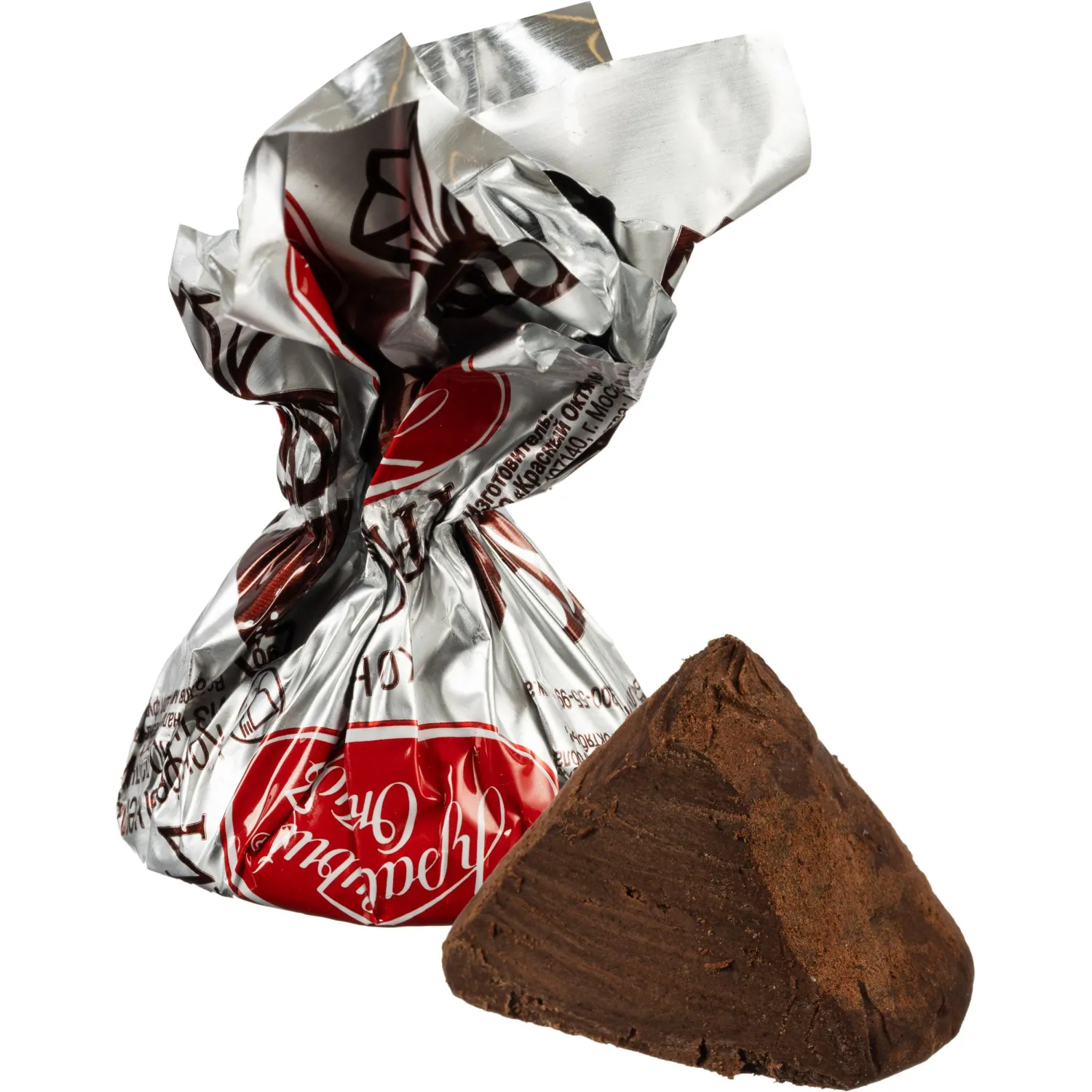 Конфеты шоколадные Трюфели Красный Октябрь, 200г - фото 2