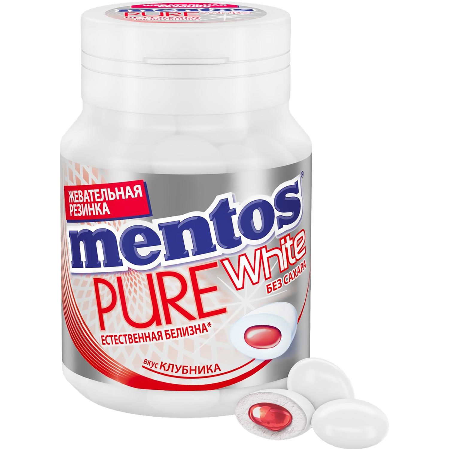 Жевательная резинка Mentos Pure White Клубника, 54г - фото 1