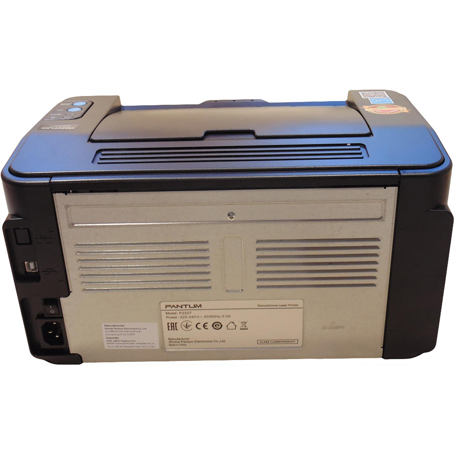 Принтер Pantum P2207 (лазерный, монохромный, А4, черный корпус) Принтер Pantum P2207 (лазерный, монохромный, А4, черный корпус) - фото 4