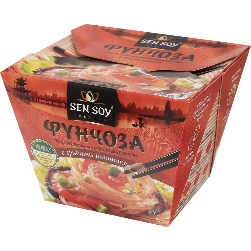 Лапша Фунчоза Сэн Сой под китайским устричным  соусом 125гр - фото 1