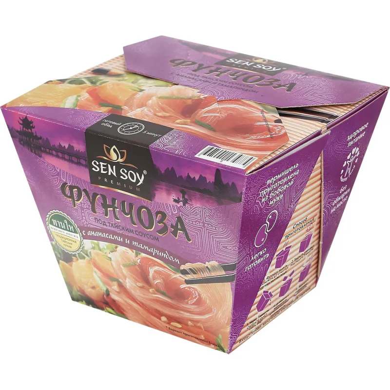 Лапша Фунчоза Сэн Сой под тайским соусом 125гр - фото 1