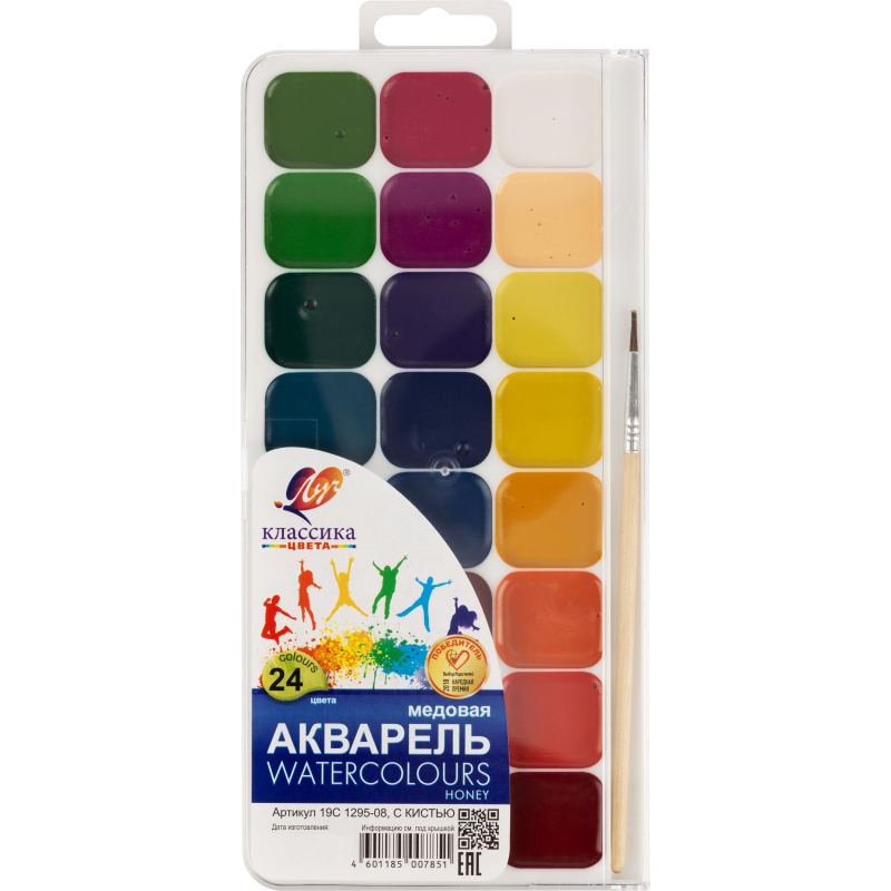 Краски акварельные Луч Классика 24 цв., с кистью, 19С 1295-08 - фото 1