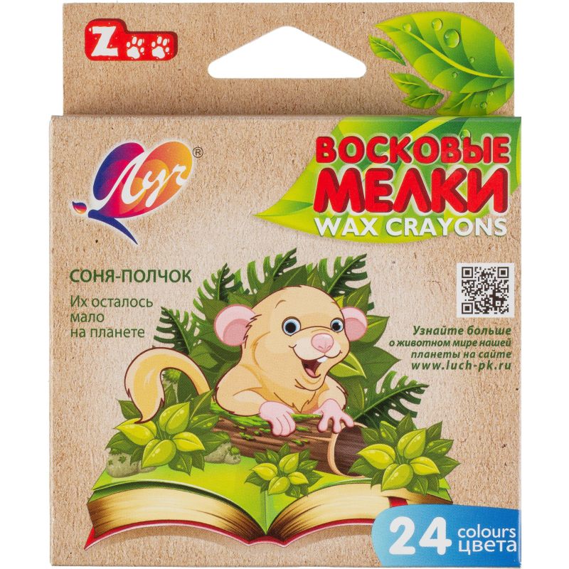 Мелки восковые ZOO Луч шестигранные 8x90, 24 цв., 12С 866-08 - фото 1