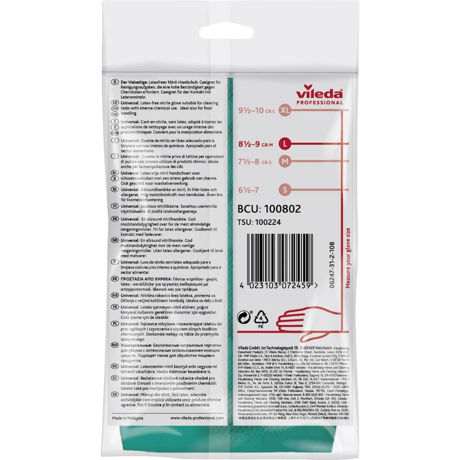 Перчатки резиновые Vileda Profes нитрил зеленый рL 100802/174383,ПС - фото 12