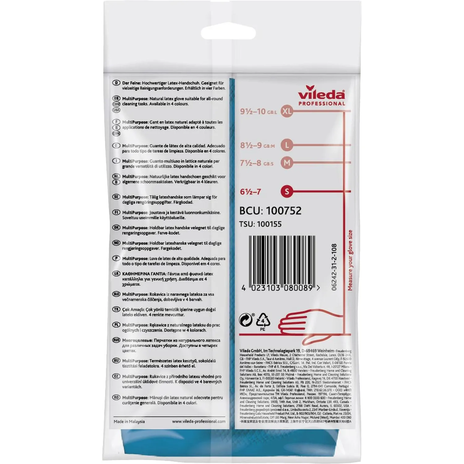 Перчатки резиновые Vileda Profes латекс синий рS 100752/174350,ПС - фото 11