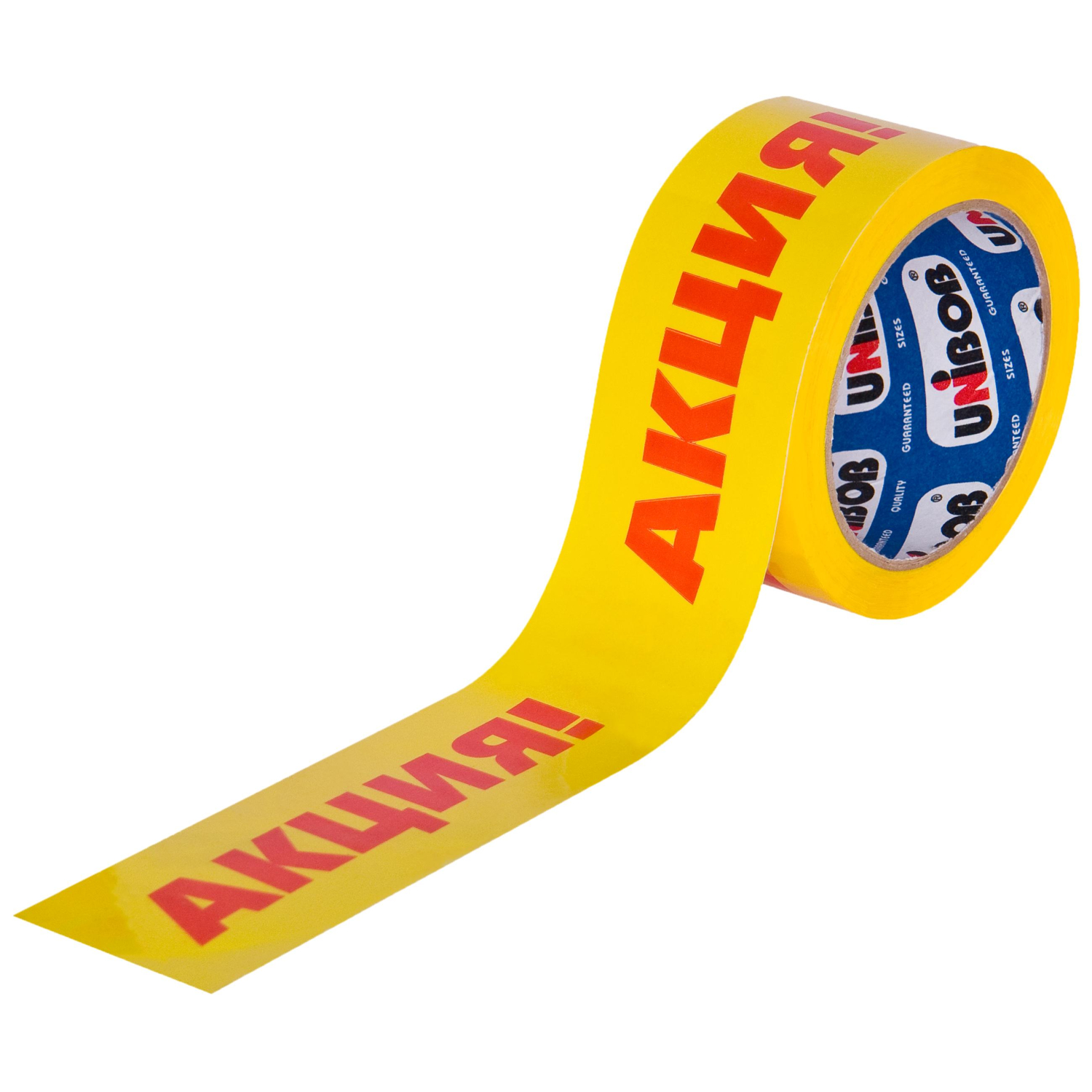 Клейкая лента Unibob с логотипом АКЦИЯ 50ммх66м 45мкм - фото 2