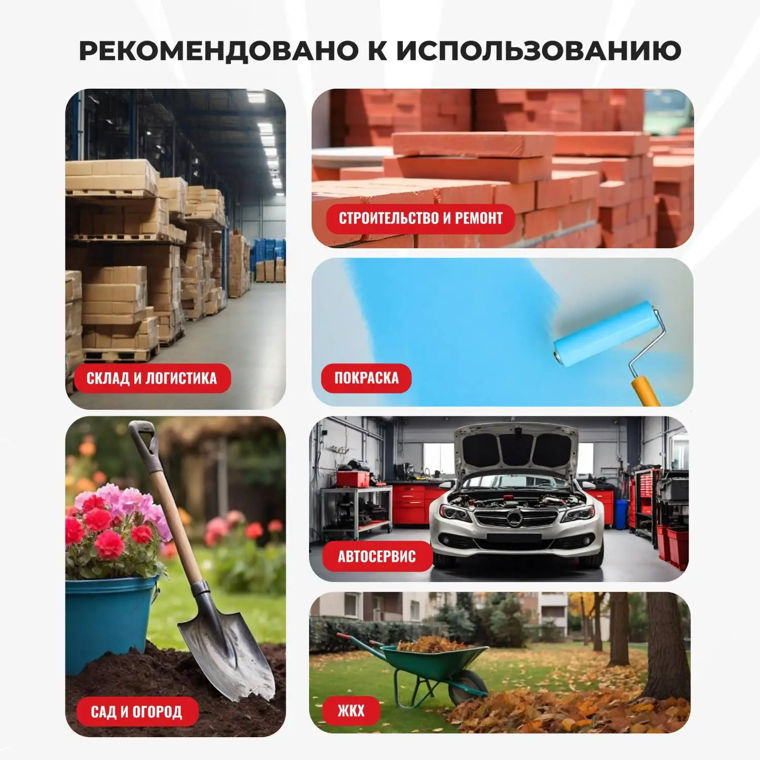 Перчатки защитные трикотажные с латексной заливкой 13 класс 10пар/уп - фото 3