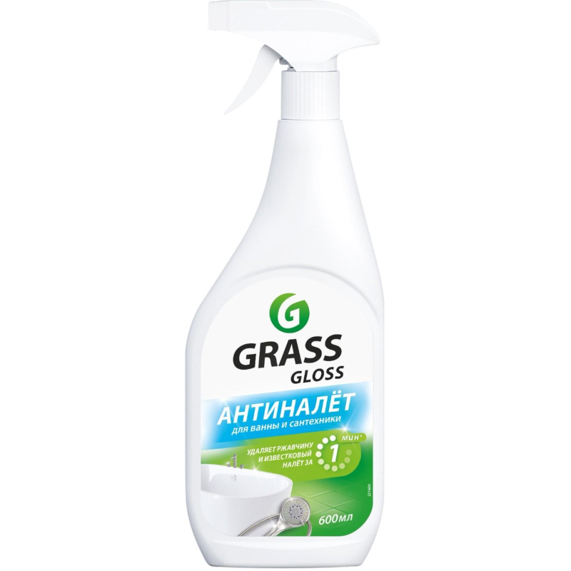 Средство для сантехники Grass Gloss Gel от налета и ржавч акр 0,6л_т/р - фото 1