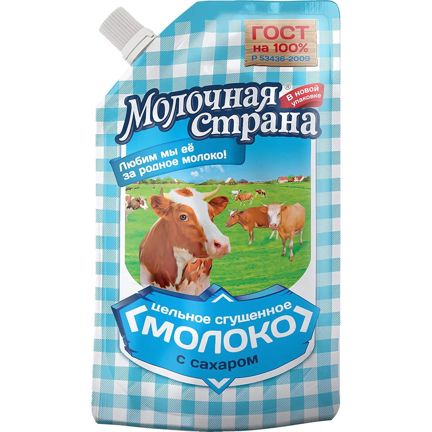 Молоко сгущенное с сахаром Молочная страна 270 гр дуопак - фото 1