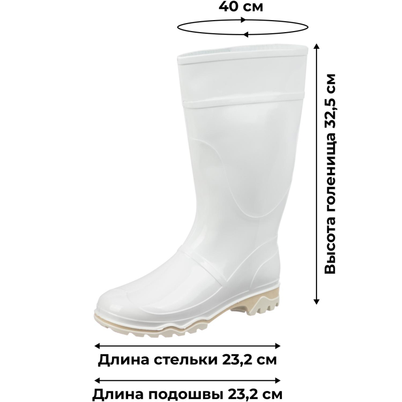 Сапоги женские цв.белый мод. 370 Б (р.36) (232) - фото 7