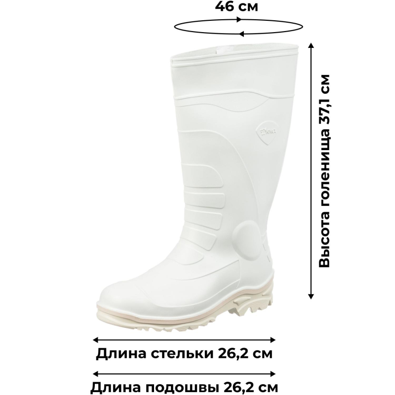 Сапоги мужские цв.белый мод.172 Б (р.41) (262) - фото 7