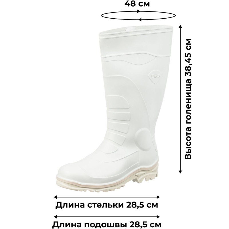 Сапоги мужские цв.белый мод.172 Б (р.44) (285) - фото 7