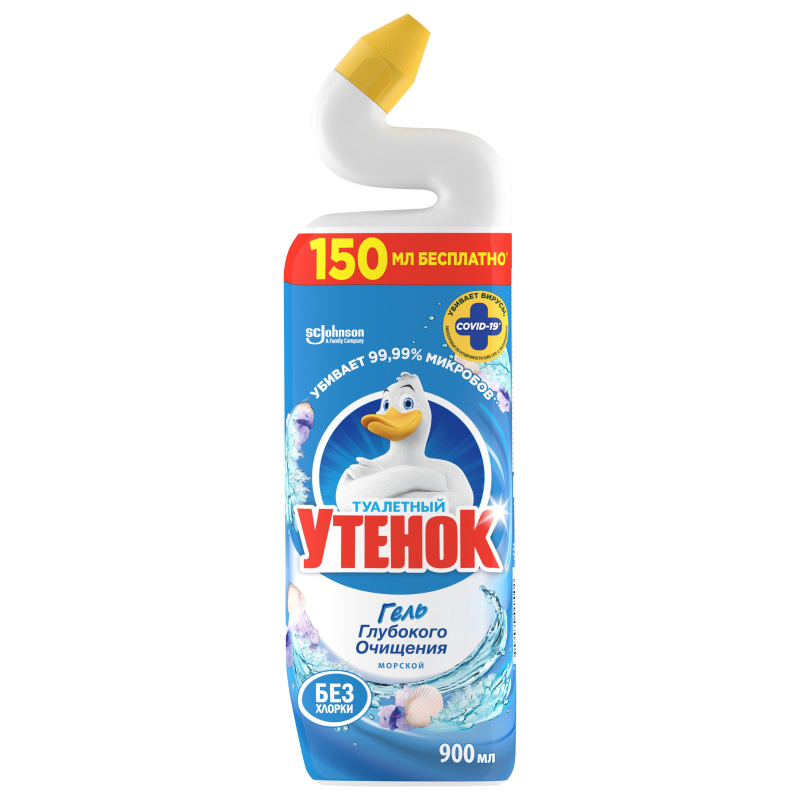 Средство для сантехники УТЕНОК активный Морской 900мл - фото 2
