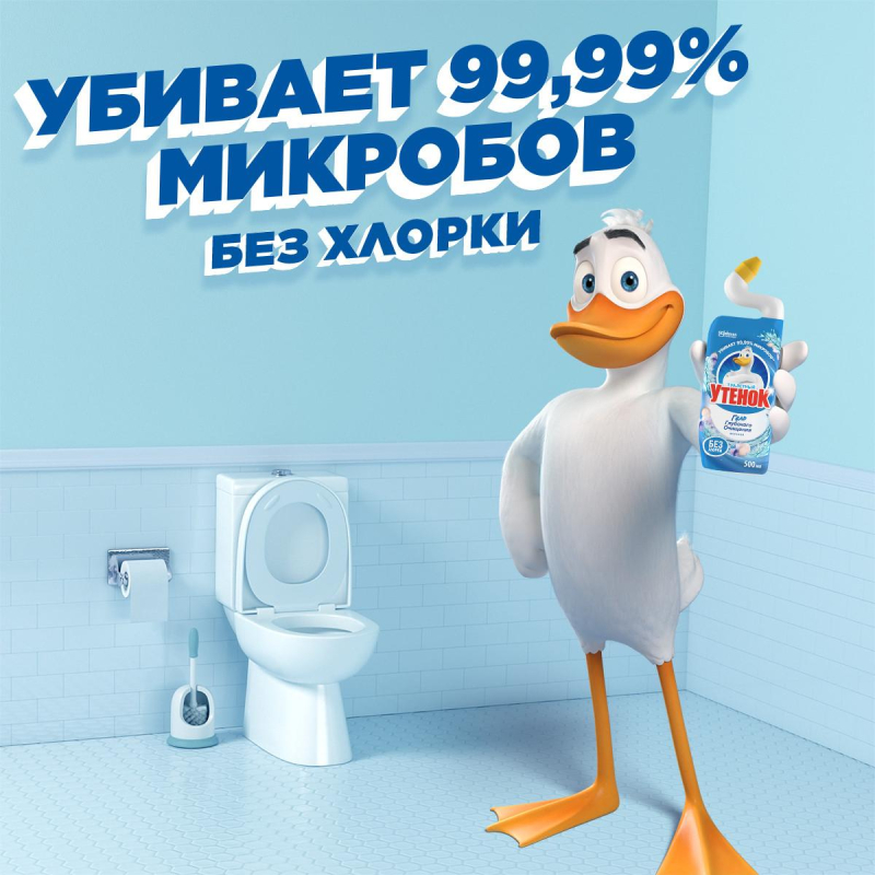 Средство для сантехники УТЕНОК активный Морской 900мл - фото 5