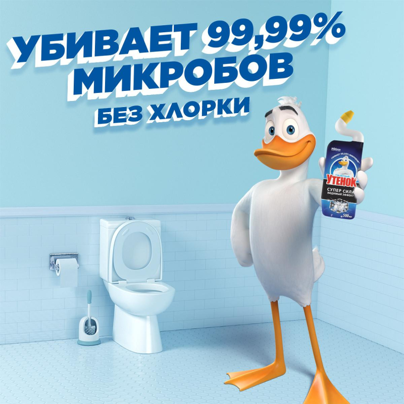 Средство для сантехники УТЕНОК Супер Сила Видимый Эффект 500мл. - фото 5