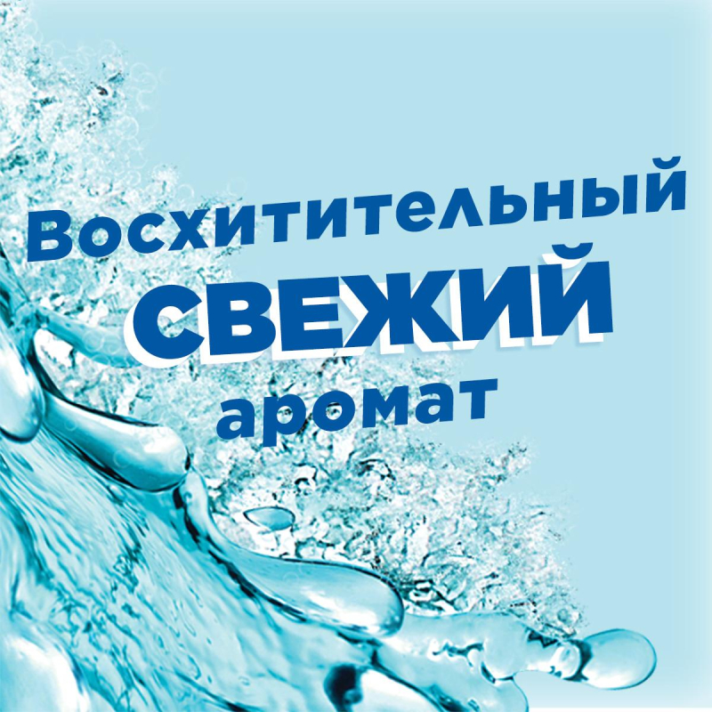 Средство для сантехники УТЕНОК Супер Сила Видимый Эффект 500мл. - фото 9