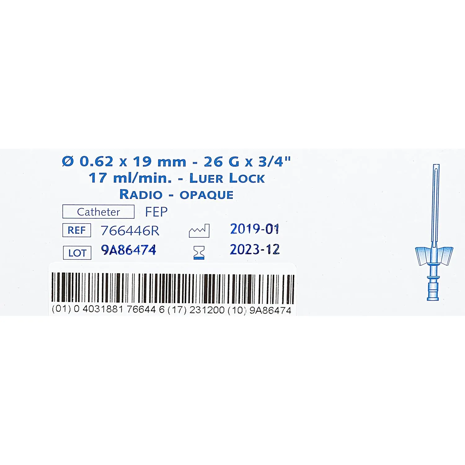 Катетер внутривенный с доп.портом 26G KDM 50шт/уп - фото 3