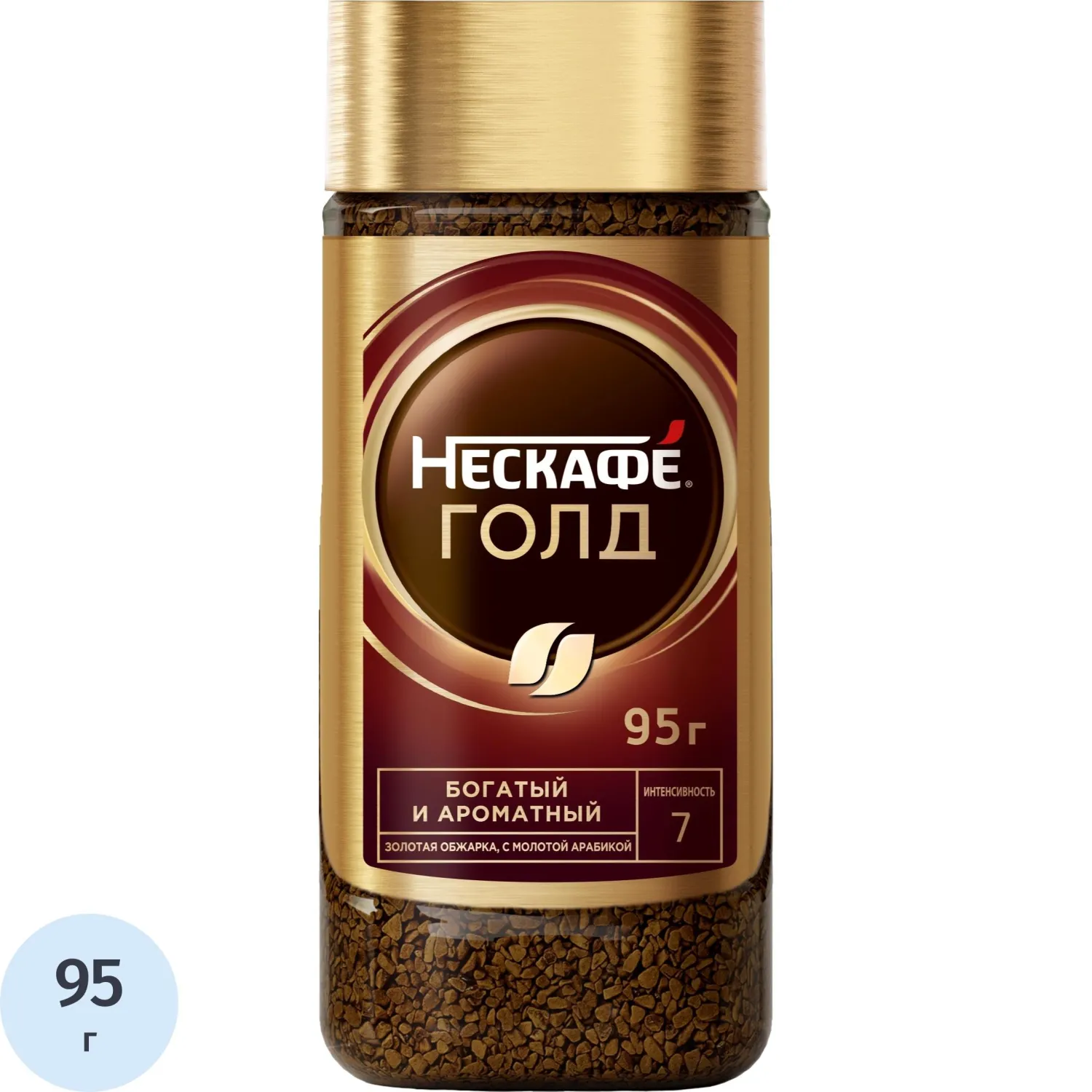 Кофе Nescafe Gold раств.субл. 95г стекло,44218 - фото 1