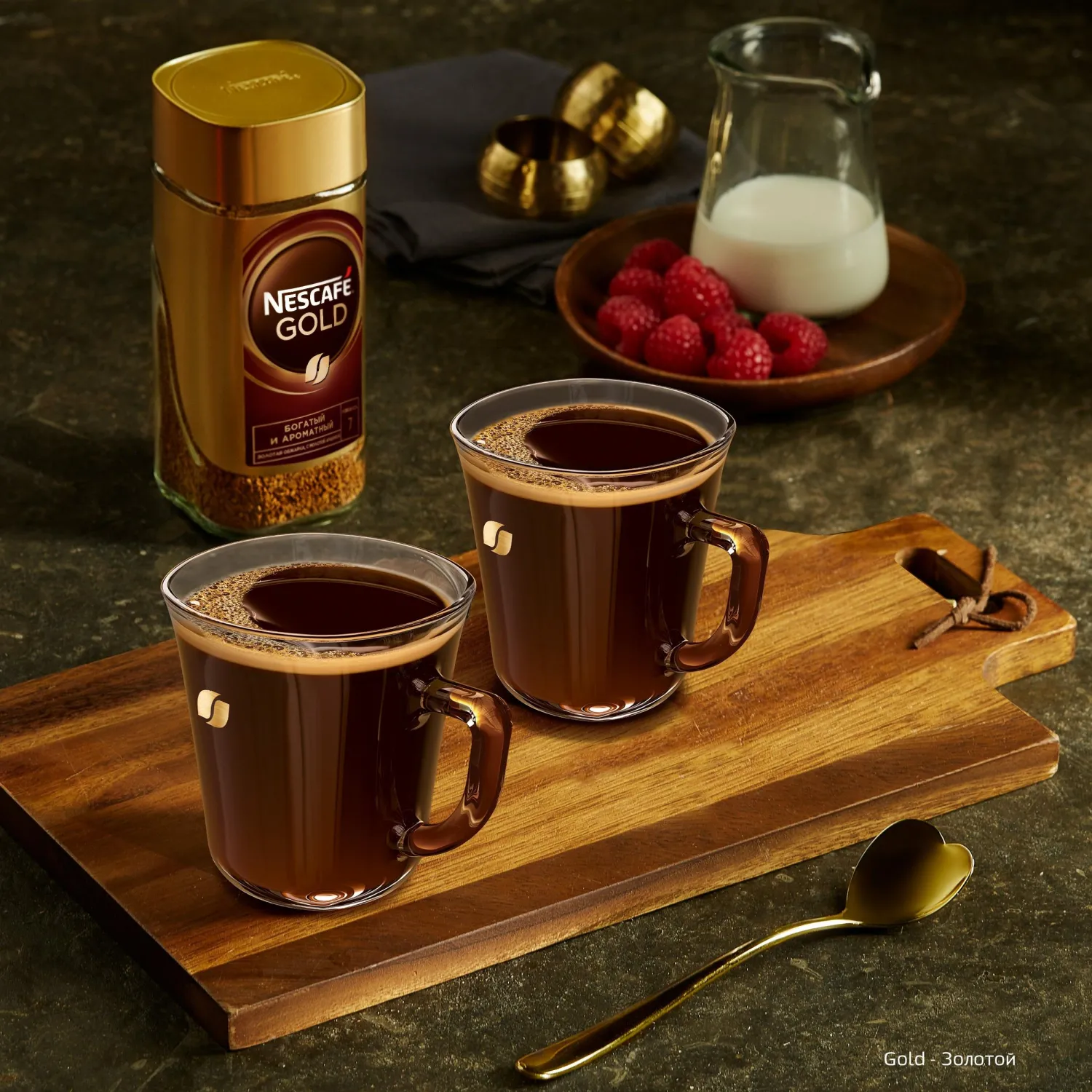 Кофе Nescafe Gold раств.субл. 95г стекло,44218 - фото 14