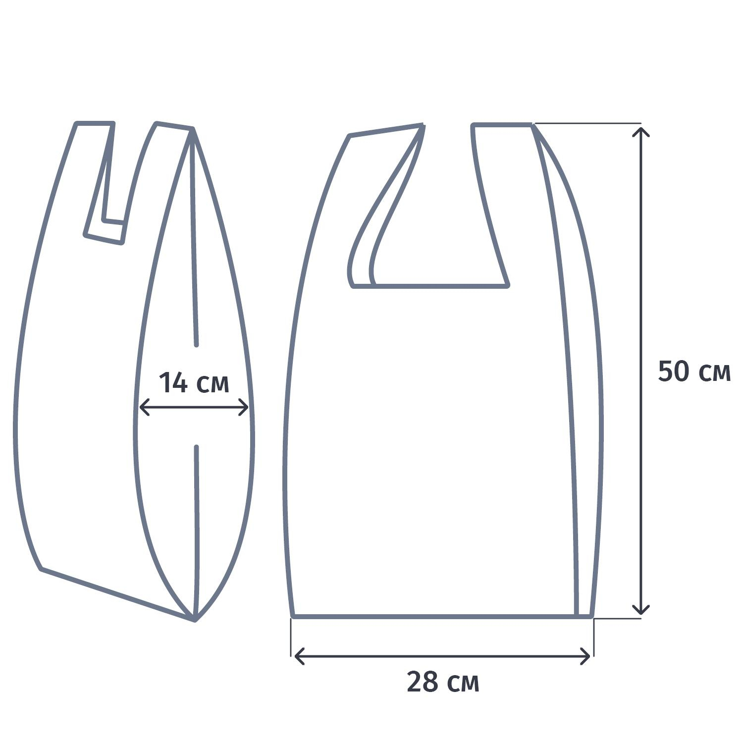 Пакет-майка  Благодарим за покупку 28+14x50 см. 12 мкм.,белый, НД,100шт./уп Пакет-майка  Благодарим за покупку 28+14x50 см. 12 мкм.,белый, НД,100шт./уп - фото 3