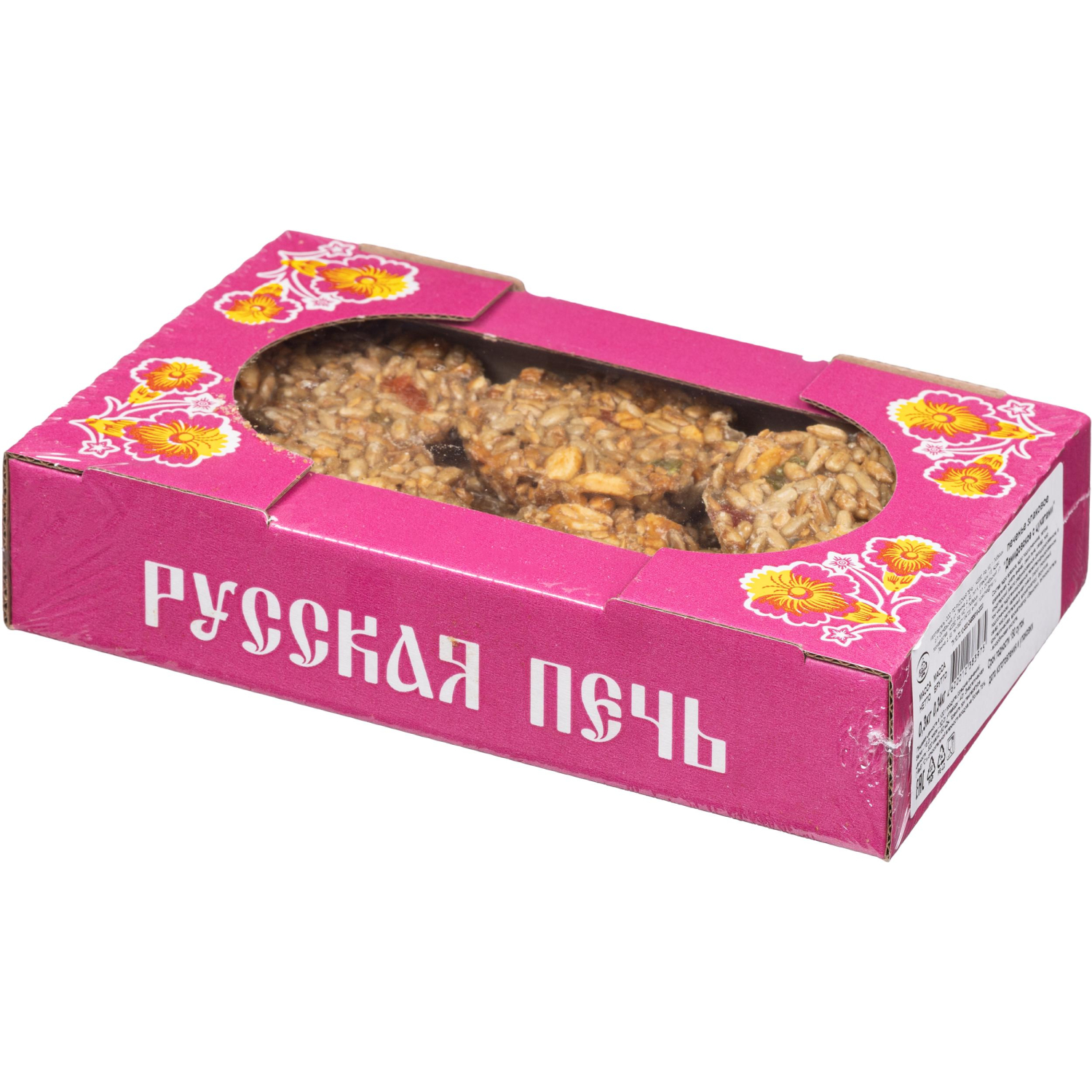 Печенье Демидовское с цукатами, 300г - фото 3