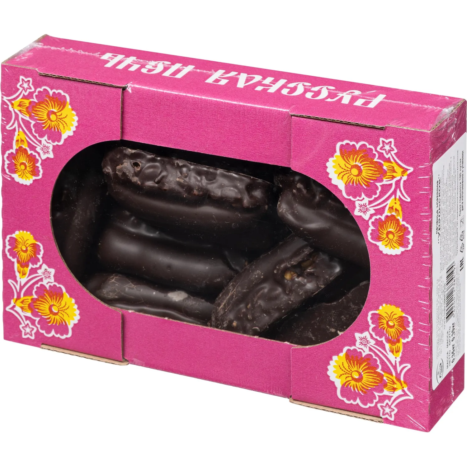 Печенье Уральское, 350г - фото 5