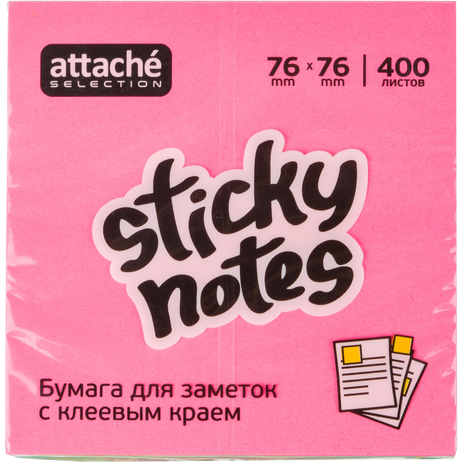 Стикеры Attache Selection куб 76х76, неон 8 цв. 40 0 л - фото 3