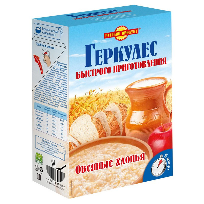 Каша Геркулес Русский Продукт быстрого приготовления, 420г - фото 1