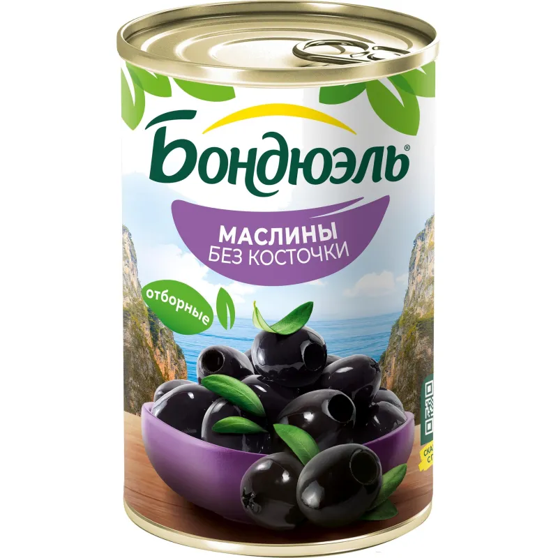 Маслины Консервация Бондюэль без косточки, 300г - фото 1
